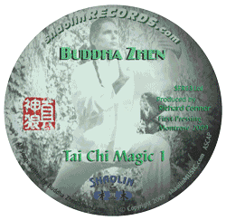 CD Imprint Label of Tai Chi Magic 1 CD